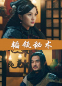 魔法觉醒攻略：如何快速升级与获取资源